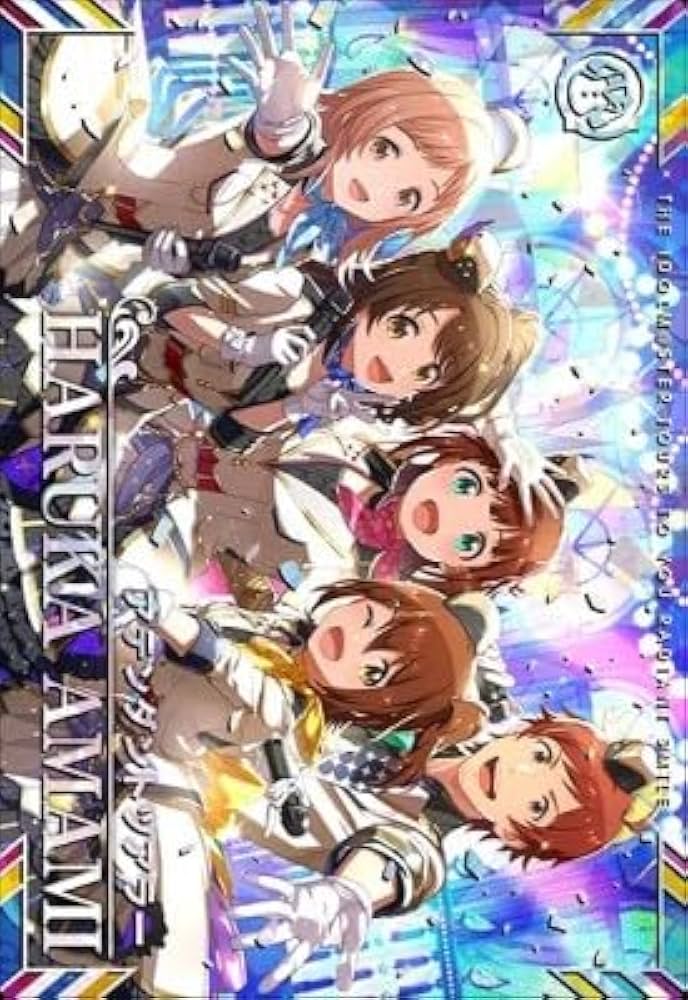 アイドルマスター　ツアーズ　天海春香　パラレル2枚セット(1枚はセカンドロケ) アイドルマスター ツアーズ 天海春香 パラレル2枚セット(1枚は